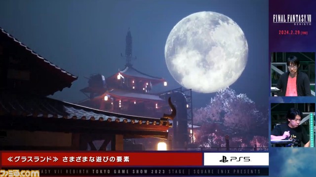 『FF7 リバース』新バトルシステムの連携攻撃がとにかくかっこいいし、チョコボに乗るレッドXIIIがかわいい。実機プレイ映像が公開。ピアノ演奏もしっかりリメイク