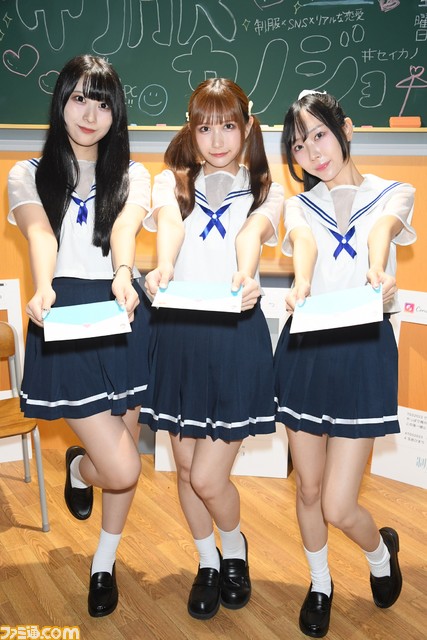 『制服カノジョ』JKからラブレターをもらえるエンターグラムブースで青春を取り戻した。湊あくあさんのポストカードももらえる【TGS2023】