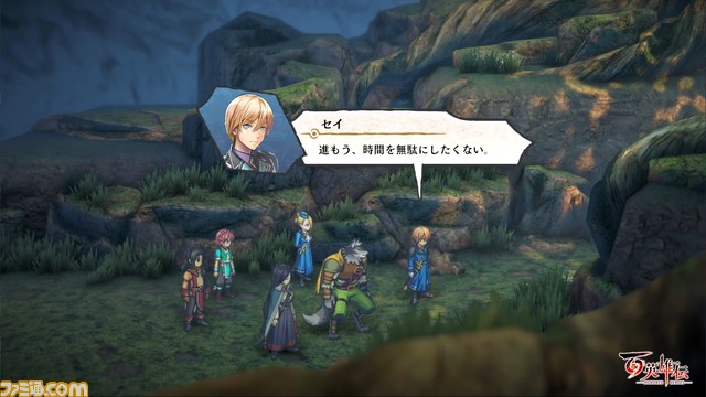 『百英雄伝』ファミ通DXパックが予約スタート。オリジナルB2タペストリーやNOA、SEI、MERISAのアクリルジオラマなどが付属