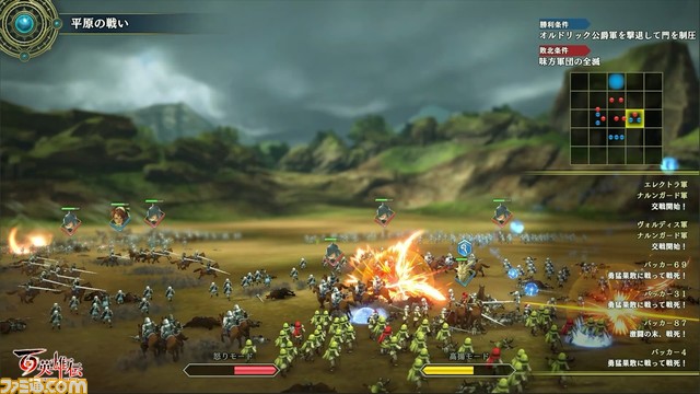 『百英雄伝』ファミ通DXパックが予約スタート。オリジナルB2タペストリーやNOA、SEI、MERISAのアクリルジオラマなどが付属