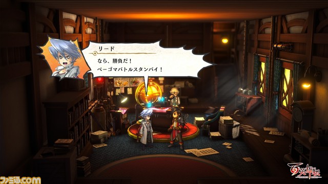 『百英雄伝』ファミ通DXパックが予約スタート。オリジナルB2タペストリーやNOA、SEI、MERISAのアクリルジオラマなどが付属