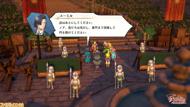 『百英雄伝』ファミ通DXパックが予約スタート。オリジナルB2タペストリーやNOA、SEI、MERISAのアクリルジオラマなどが付属