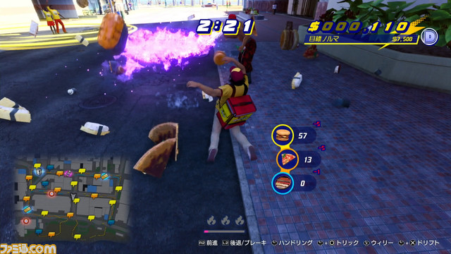 『龍が如く8』試遊レビュー。クレイジーデリバリー、不審者スナップ、レジャー体験、カラオケの見どころを解説。春日とともにハワイ旅をエンジョイ！【TGS2023】