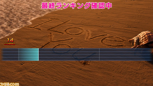 『龍が如く8』試遊レビュー。クレイジーデリバリー、不審者スナップ、レジャー体験、カラオケの見どころを解説。春日とともにハワイ旅をエンジョイ！【TGS2023】