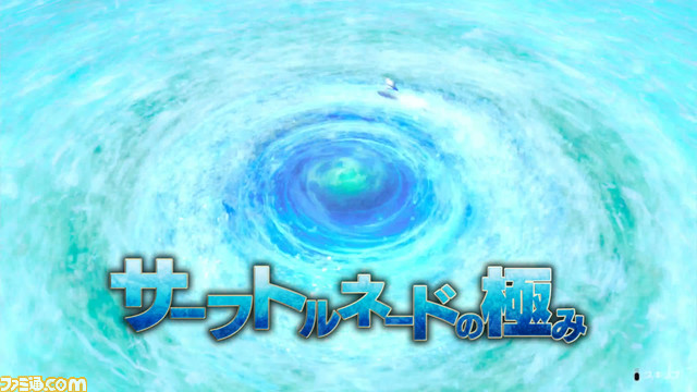 『龍が如く8』試遊レビュー。クレイジーデリバリー、不審者スナップ、レジャー体験、カラオケの見どころを解説。春日とともにハワイ旅をエンジョイ！【TGS2023】