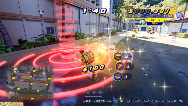 『龍が如く8』試遊レビュー。クレイジーデリバリー、不審者スナップ、レジャー体験、カラオケの見どころを解説。春日とともにハワイ旅をエンジョイ！【TGS2023】