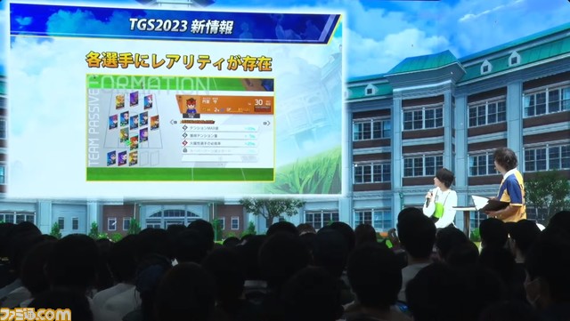 『イナイレ』新作『イナズマイレブン 英雄たちのヴィクトリーロード』主人公“笹波雲明”役は小村将さん、円堂守の息子“円堂ハル”役は木間萌さん【TGS2023】