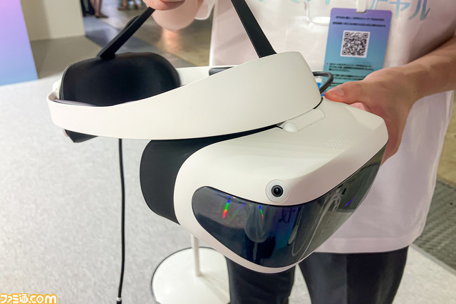 【VR睡眠】東京ゲームショウにベッドがあったので横になる。生活に寄り添った体験ができるDPVRブースはVRユーザーをわかりすぎていた【TGS2023】