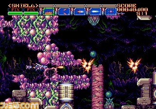 横スクロールシューティング『アーシオン』2024年発売決定。80年代後期から90年代初頭を彷彿させるデザインやゲーム性で開発。メガドライブほか最新機種での展開も予定