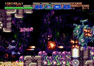 横スクロールシューティング『アーシオン』2024年発売決定。80年代後期から90年代初頭を彷彿させるデザインやゲーム性で開発。メガドライブほか最新機種での展開も予定