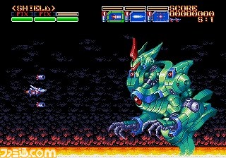 横スクロールシューティング『アーシオン』2024年発売決定。80年代後期から90年代初頭を彷彿させるデザインやゲーム性で開発。メガドライブほか最新機種での展開も予定