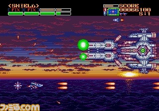 横スクロールシューティング『アーシオン』2024年発売決定。80年代後期から90年代初頭を彷彿させるデザインやゲーム性で開発。メガドライブほか最新機種での展開も予定