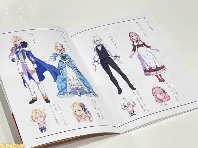 反省しない悪役令嬢ラノベ『エトランジュオーヴァーロード』のコミカライズが決定。声優は水橋かおりさん、早くも3Dモデルも【TGS2023】