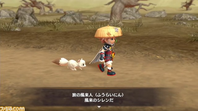 『風来のシレン6』シレンや敵がデカくなる新要素が発表。アスカのゲームプレイ映像や新たな敵“木遁忍者”なども公開！