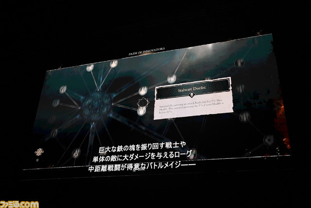 『エノトリア:ザ ラスト ソング』仮面の力で戦うソウルライクはイタリアの民間伝承をもとに誕生。鮮やかな世界に宿る演劇のような“奇妙さ”【TGS2023】
