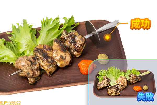 『スターオーシャン セカンドストーリー R』コラボカフェが10月21日開始。フードはアイテムクリエイションを再現。失敗版が出ることもある（味と量は変化なし）