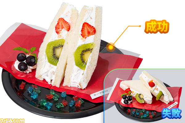 『スターオーシャン セカンドストーリー R』コラボカフェが10月21日開始。フードはアイテムクリエイションを再現。失敗版が出ることもある（味と量は変化なし）