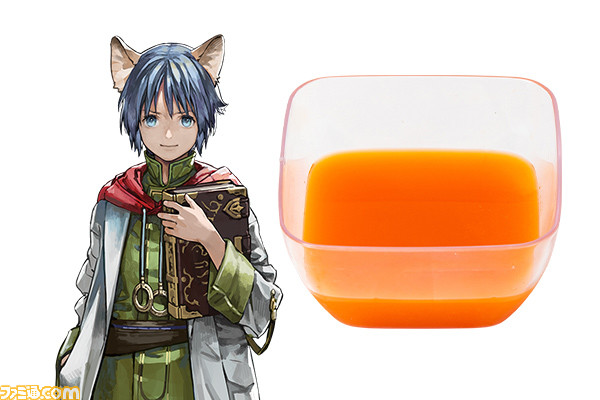 【ドリンク】PAドリンク【08レオン】