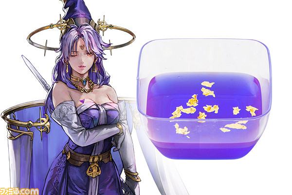 【ドリンク】PAドリンク【03セリーヌ】