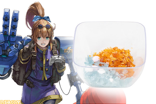 【ドリンク】PAドリンク【05プリシス】