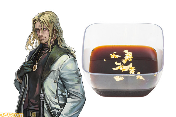 【ドリンク】PAドリンク【10エルネスト】