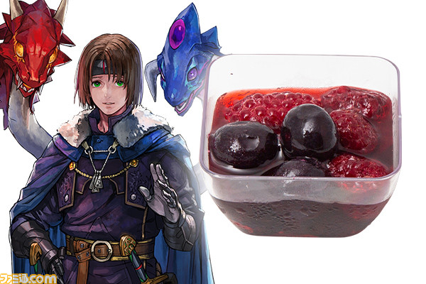 【ドリンク】PAドリンク【04アシュトン】