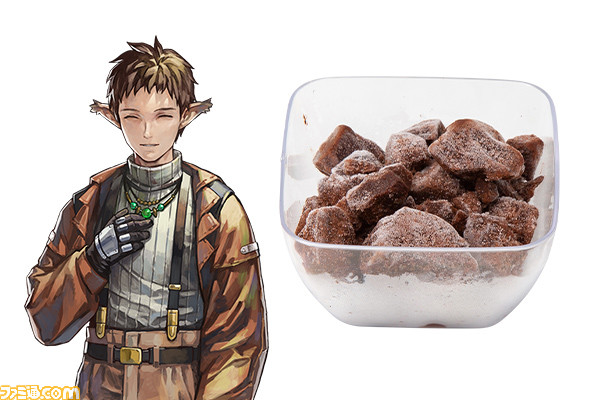 【ドリンク】PAドリンク【11ノエル】