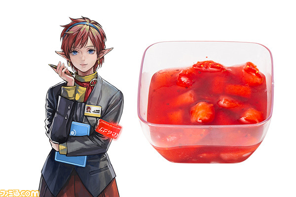 【ドリンク】PAドリンク【12チサト】