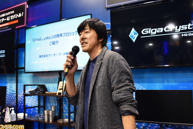 ゲーミングモニター『GigaCrysta』10周年で有機ELモデルも検討中。大会側から貸し出しを断られることもあった、10年の戦いとこれからの話【TGS2023】