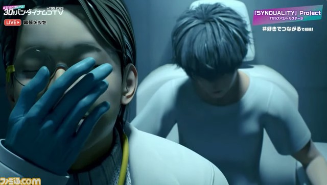 ゲーム『シンデュアリティ』のストーリーを紹介した最新映像が公開。2024年1月開始のアニメ第2クールや、トレーディングカードなどのホビー情報も【TGS2023】