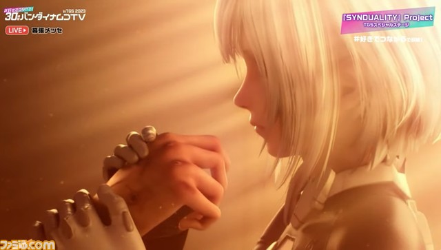 ゲーム『シンデュアリティ』のストーリーを紹介した最新映像が公開。2024年1月開始のアニメ第2クールや、トレーディングカードなどのホビー情報も【TGS2023】