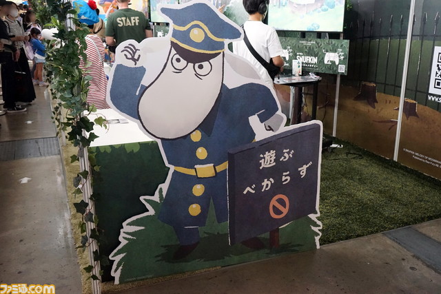 『スナフキン ムーミン谷のメロディー』冒頭をレビュー。自由を愛する旅人（アナーキスト）スナフキンになれる美しすぎる癒しのパズルアドベンチャー