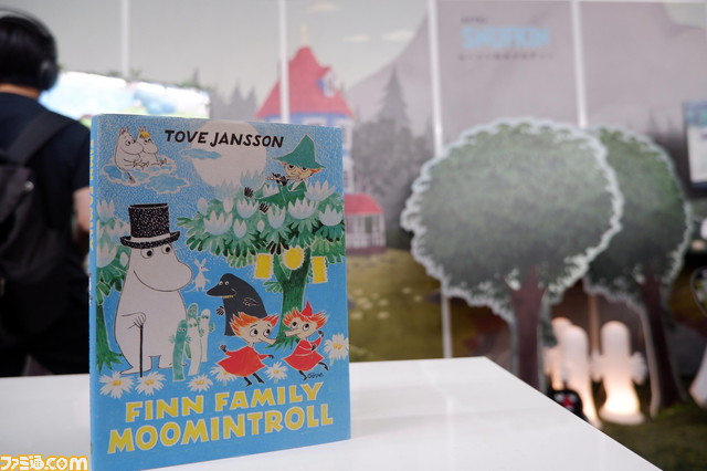 『スナフキン ムーミン谷のメロディー』冒頭をレビュー。自由を愛する旅人（アナーキスト）スナフキンになれる美しすぎる癒しのパズルアドベンチャー