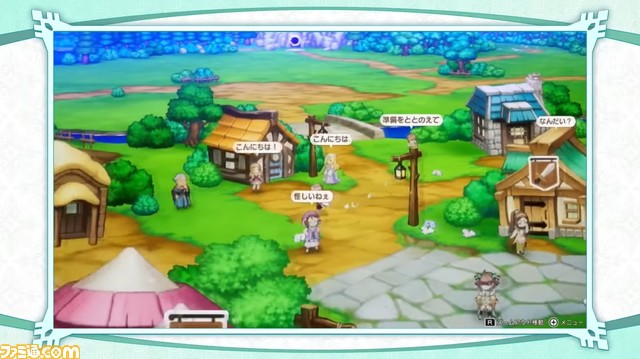 『牧場物語』のはしもとよしふみ氏によるアクションRPG『リアセカイ』体験版が9月25日0時から配信。DLCの追加キャラはエールとミール（声：紡木吏佐）【TGS2023】