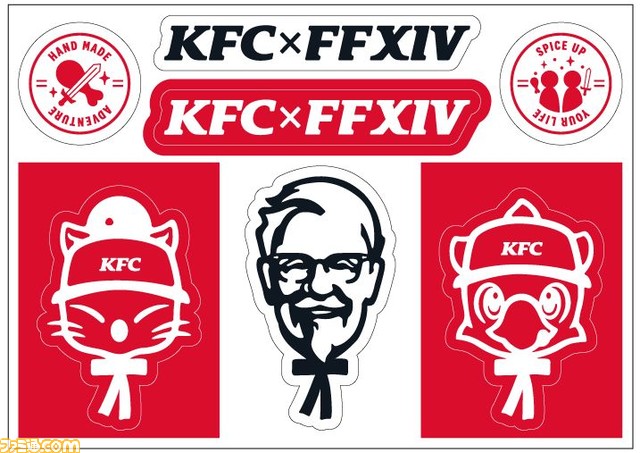 『FF14』×ケンタッキーコラボが10月4日から開催。コラボセットを注文するとオリジナルステッカー&エモート“フライドチキンを食べる”がゲットできる
