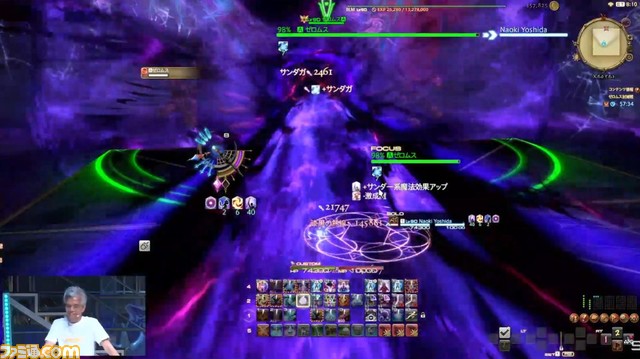 『FF14』第79回PLLまとめ。パッチ6.5のPart1は10月3日に公開。謎に包まれていた"ゼロムス"も実機プレイでその姿が明らかに！