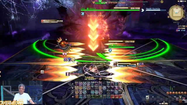 『FF14』第79回PLLまとめ。パッチ6.5のPart1は10月3日に公開。謎に包まれていた"ゼロムス"も実機プレイでその姿が明らかに！