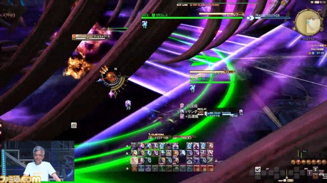 『FF14』第79回PLLまとめ。パッチ6.5のPart1は10月3日に公開。謎に包まれていた"ゼロムス"も実機プレイでその姿が明らかに！