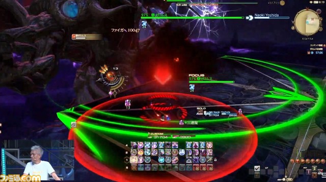 『FF14』第79回PLLまとめ。パッチ6.5のPart1は10月3日に公開。謎に包まれていた"ゼロムス"も実機プレイでその姿が明らかに！