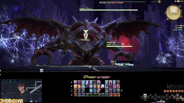 『FF14』第79回PLLまとめ。パッチ6.5のPart1は10月3日に公開。謎に包まれていた"ゼロムス"も実機プレイでその姿が明らかに！