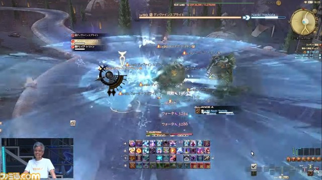 『FF14』第79回PLLまとめ。パッチ6.5のPart1は10月3日に公開。謎に包まれていた"ゼロムス"も実機プレイでその姿が明らかに！