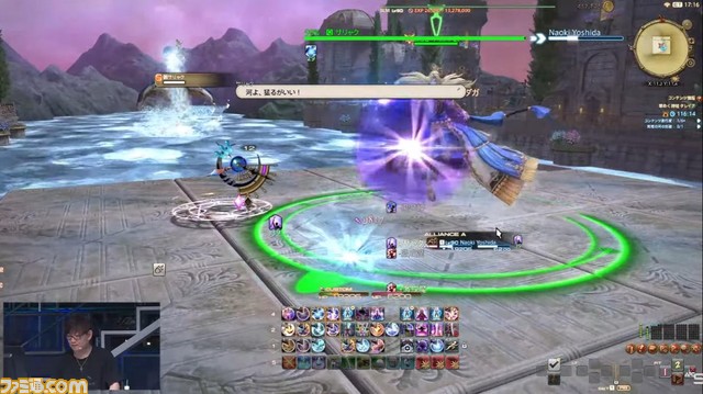 『FF14』第79回PLLまとめ。パッチ6.5のPart1は10月3日に公開。謎に包まれていた"ゼロムス"も実機プレイでその姿が明らかに！