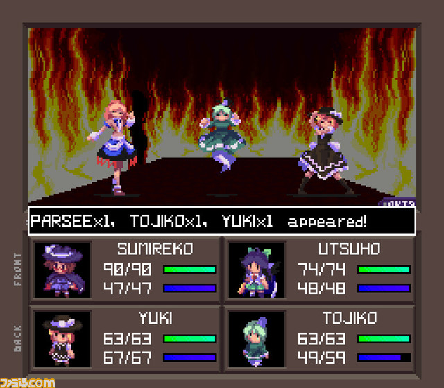 東方Project二次創作×メガテン風ダンジョンRPG『Touhou Artificial Dream in Arcadia』Steamで発売。危険がいっぱいの幻想郷を探索しよう