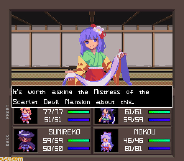 東方Project二次創作×メガテン風ダンジョンRPG『Touhou Artificial Dream in Arcadia』Steamで発売。危険がいっぱいの幻想郷を探索しよう