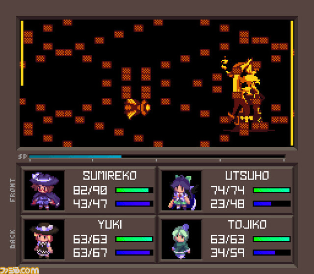 東方Project二次創作×メガテン風ダンジョンRPG『Touhou Artificial Dream in Arcadia』Steamで発売。危険がいっぱいの幻想郷を探索しよう