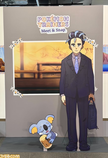 【ポケモンSV】チリちゃんと面接、アオキさんと通勤!?　アオイやハルトたちトレーナー＆ポケモンと記念撮影で“映え”写真を！ “POKÉMON TRAINERS Meet & Snap”リポート 全トレーナーグッズセットの豪華プレゼント企画も