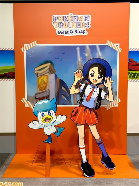 ポケモン チリちゃん アオキ Tシャツ