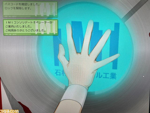 探索型科学アドベンチャー『ノナプルナイン』10年以上の開発期間からにじむ執念のような濃密さ。開始3分で少女の頭が吹っ飛んじゃった……【TGS2023】