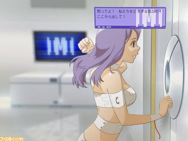 探索型科学アドベンチャー『ノナプルナイン』10年以上の開発期間からにじむ執念のような濃密さ。開始3分で少女の頭が吹っ飛んじゃった……【TGS2023】