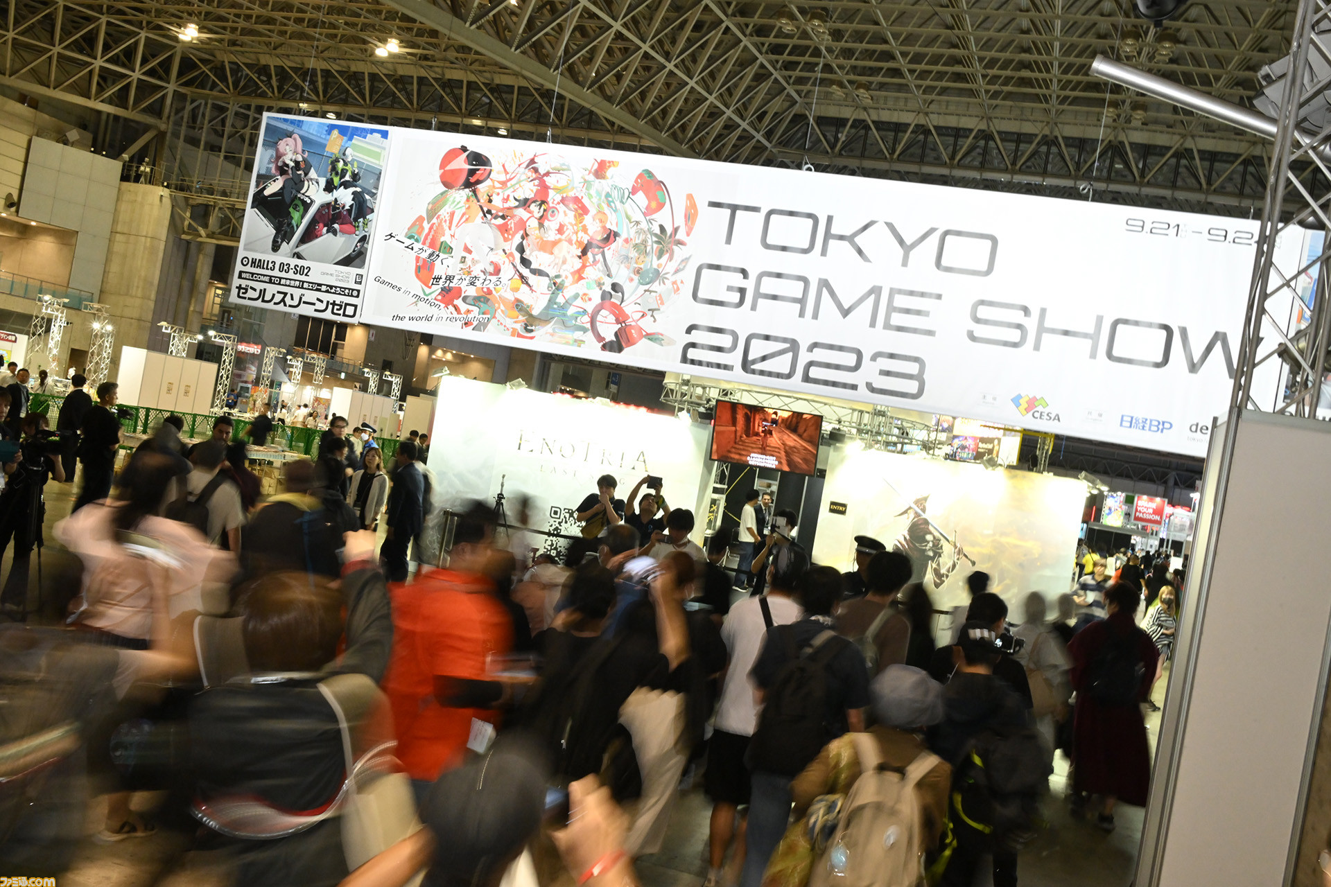 東京ゲームショウ2024開催決定。開催日は2024年9月26日（木）～9月29日（日）、リアル会場は幕張メッセを予定 ゲーム・エンタメ最新